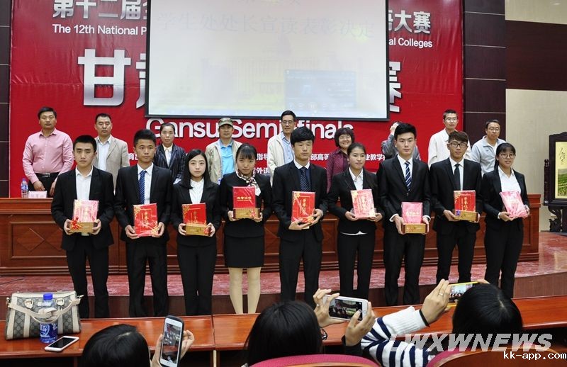 华体赛事app大学生活动